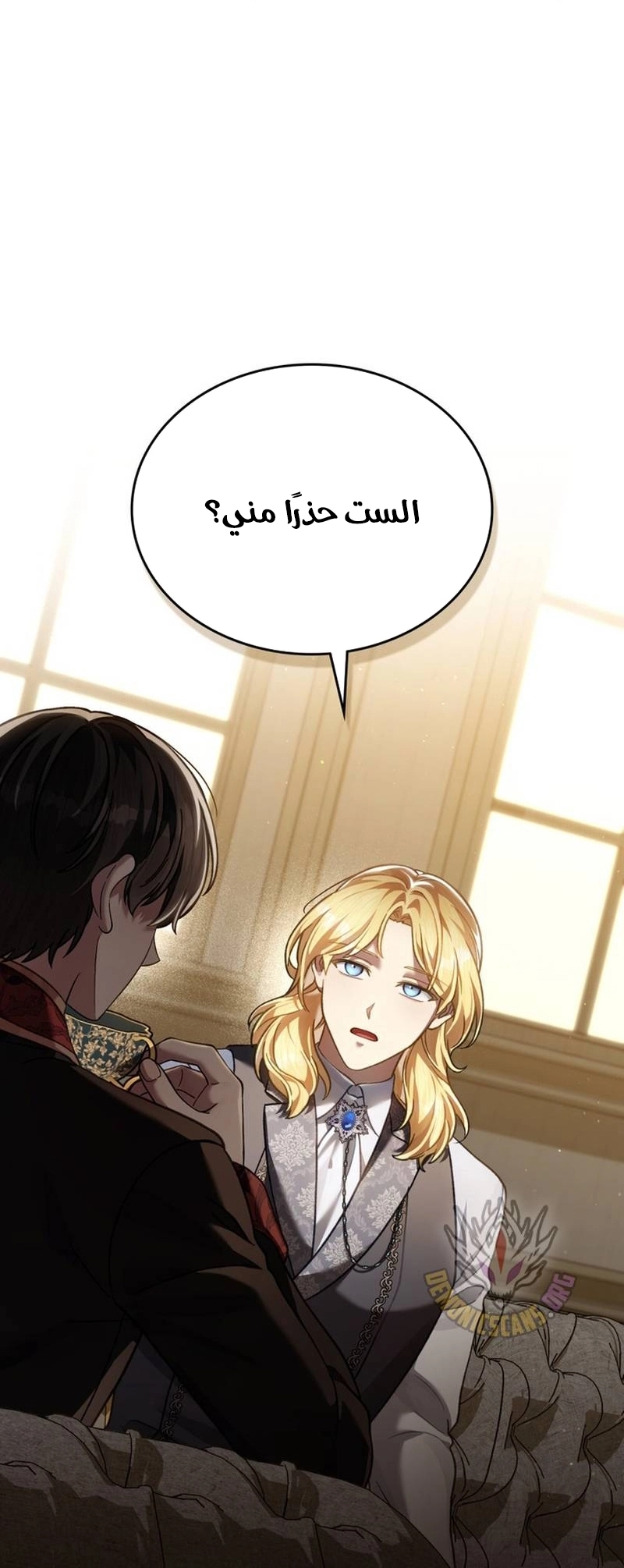الصفحة 37