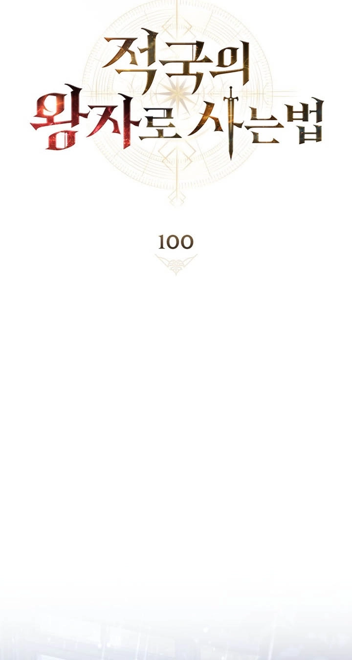 الصفحة 21