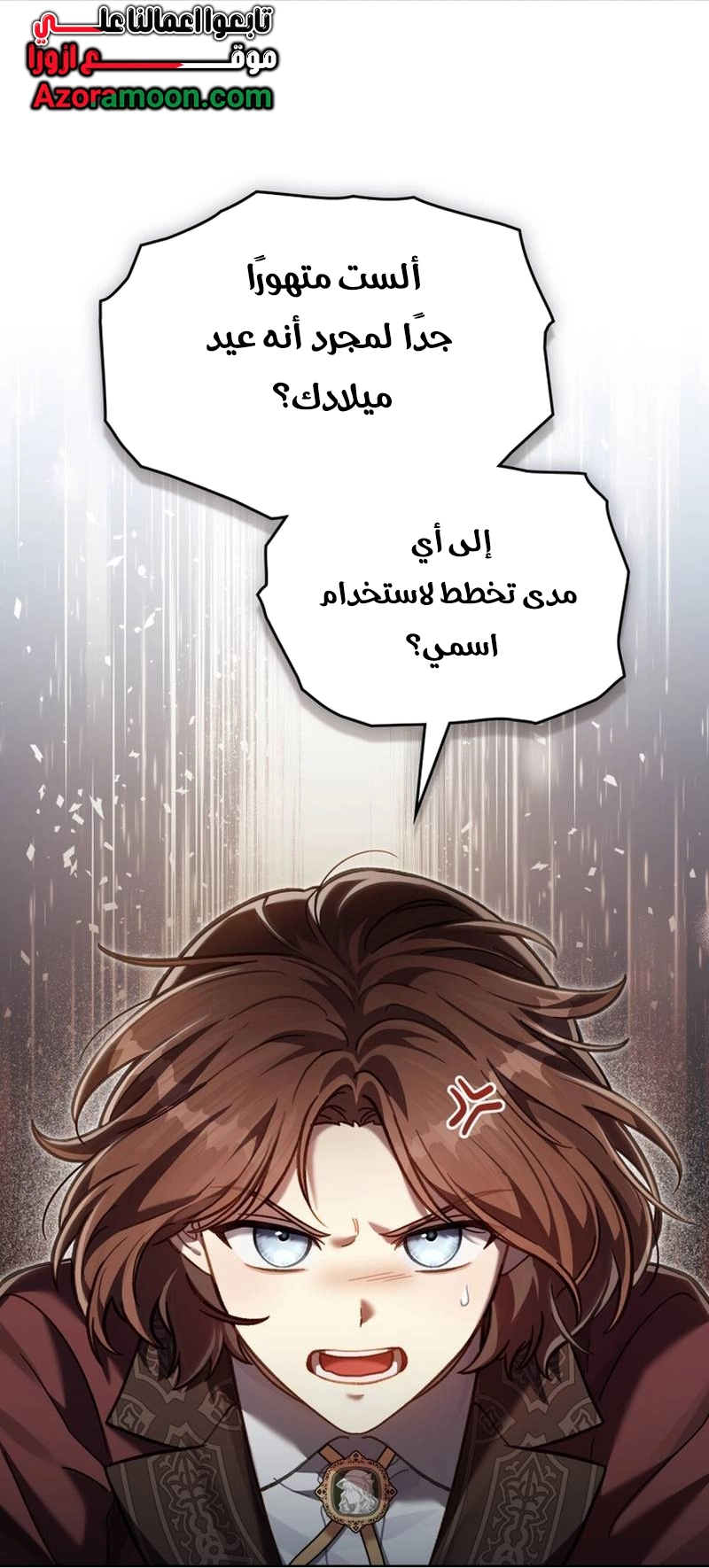 الصفحة 21