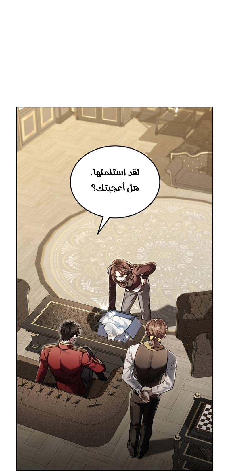 الصفحة 22