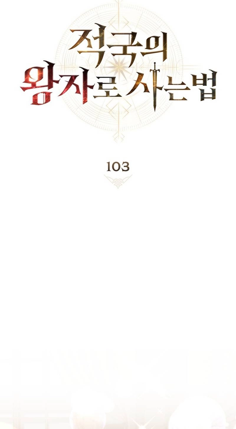 الصفحة 35