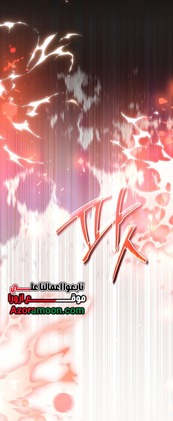 الصفحة 26