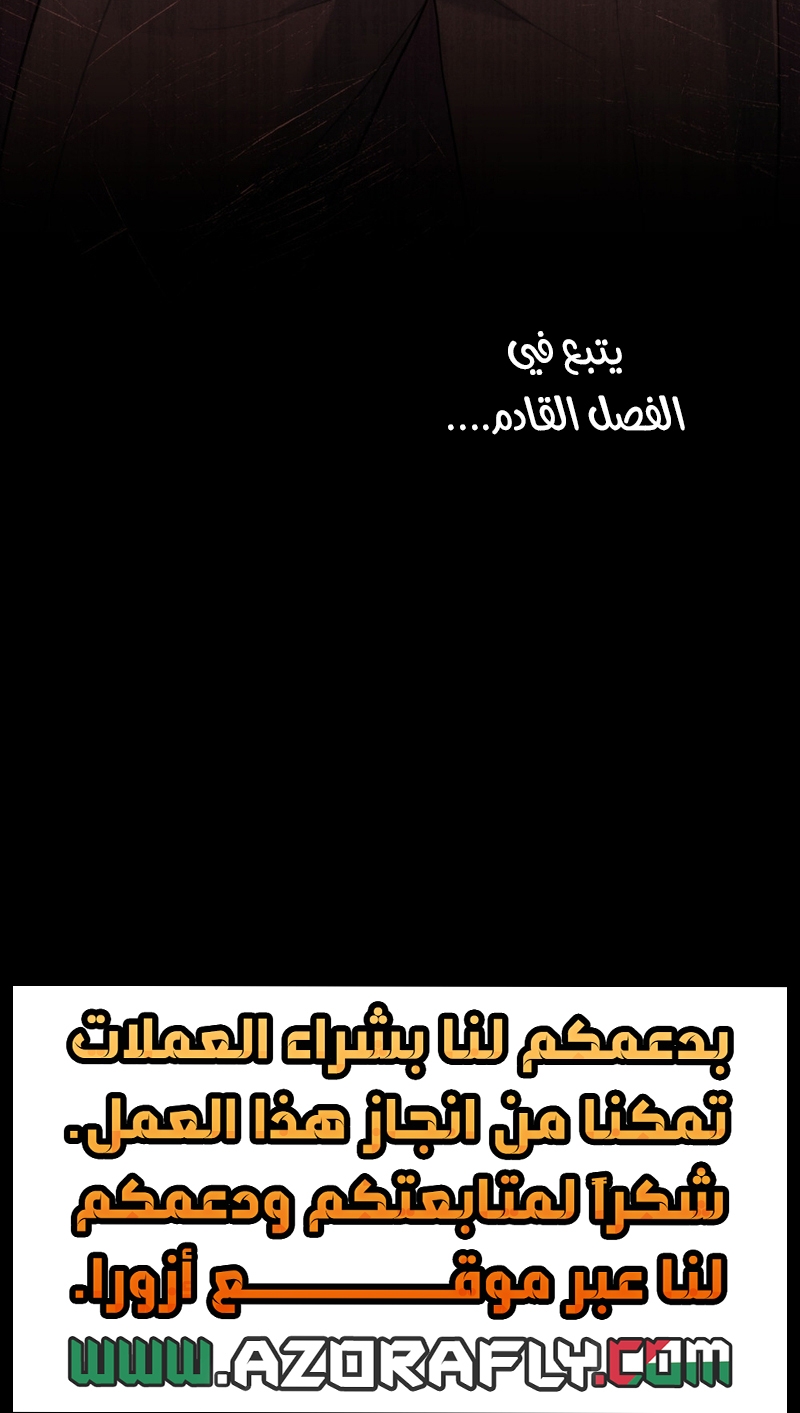 الصفحة 32