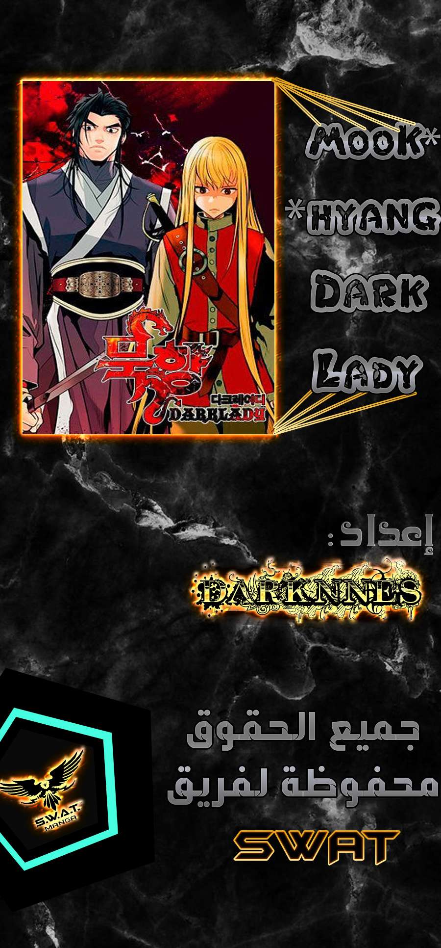 الصفحة 1