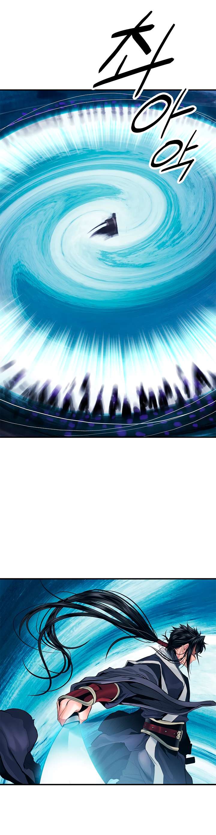 الصفحة 21