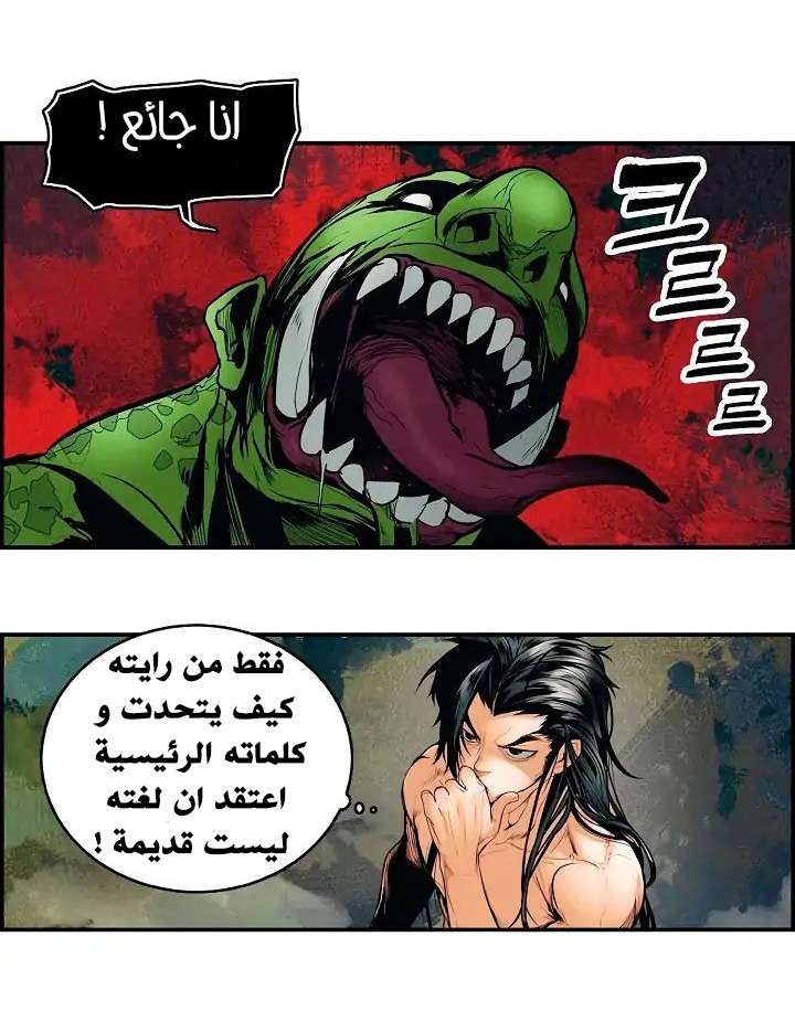 الصفحة 3