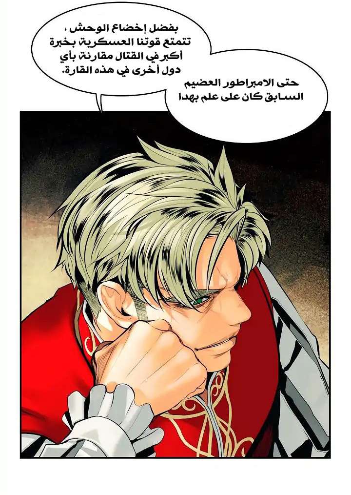 الصفحة 19