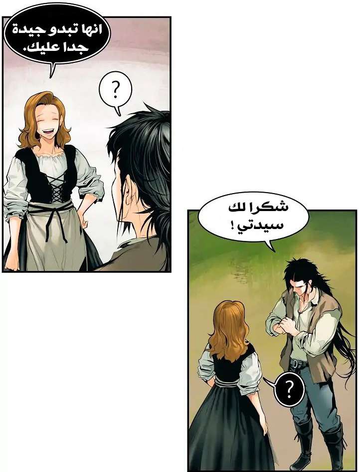 الصفحة 18