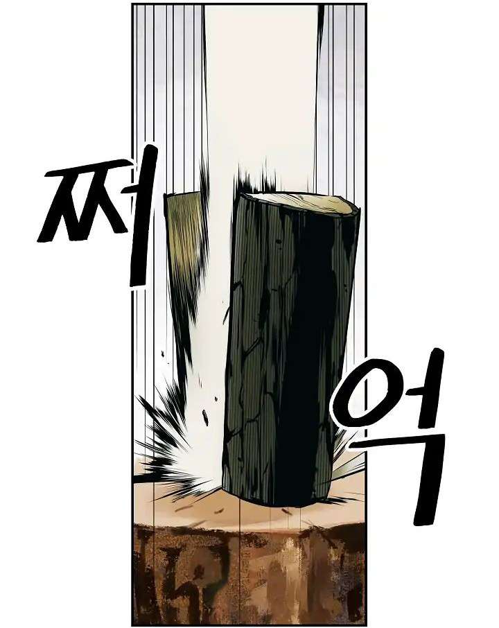الصفحة 21