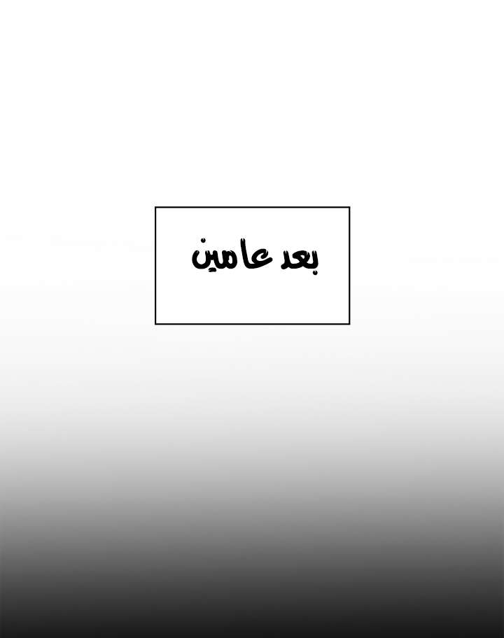 الصفحة 2