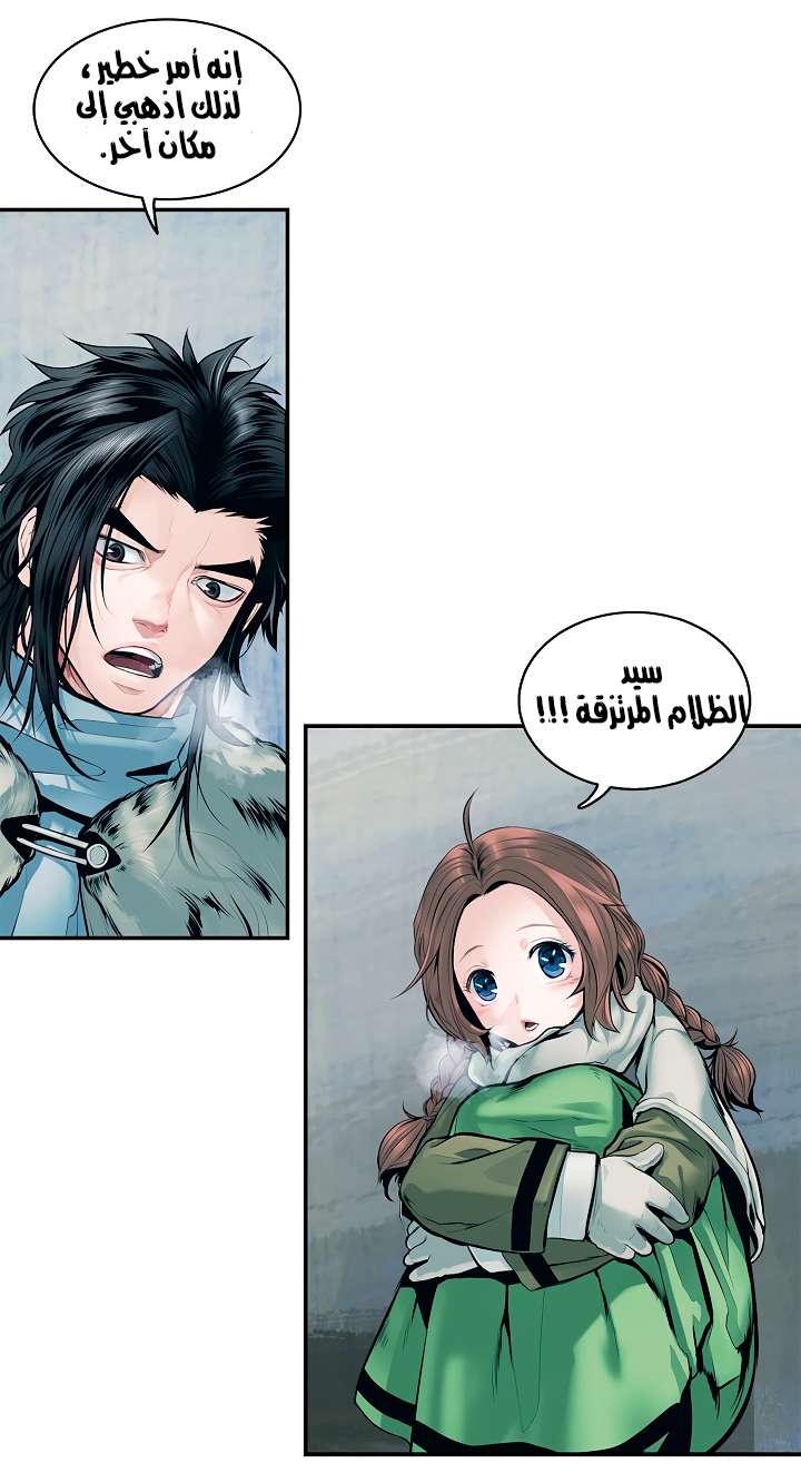الصفحة 13