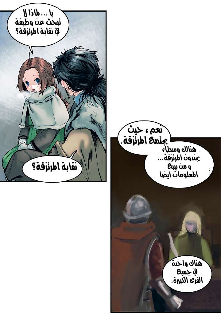 الصفحة 22