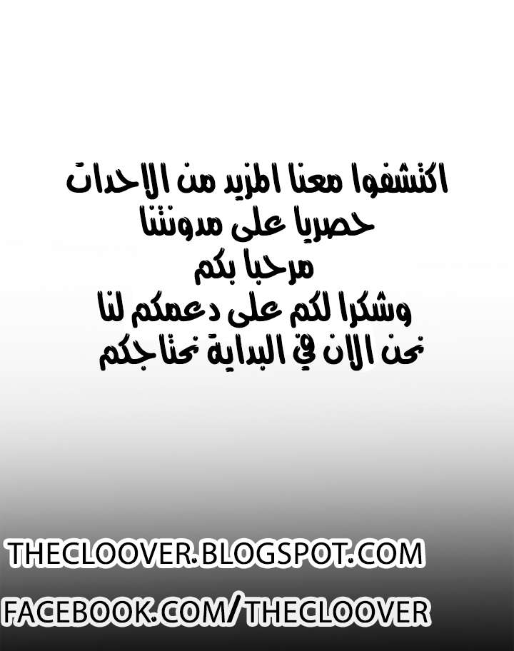 الصفحة 26