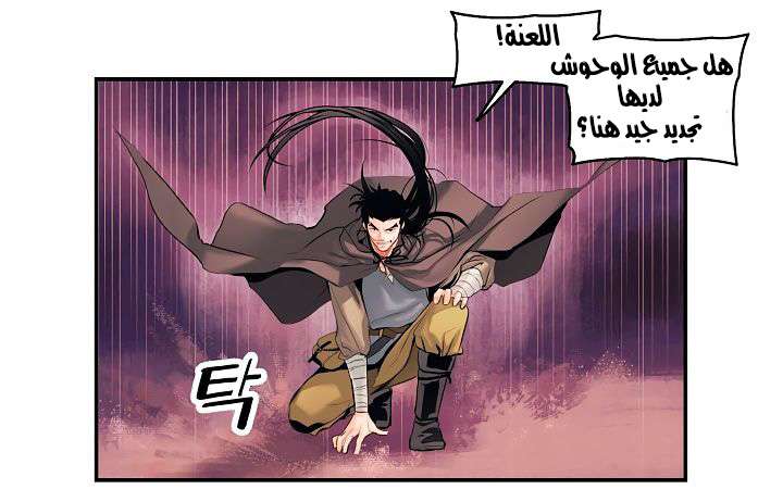 الصفحة 18