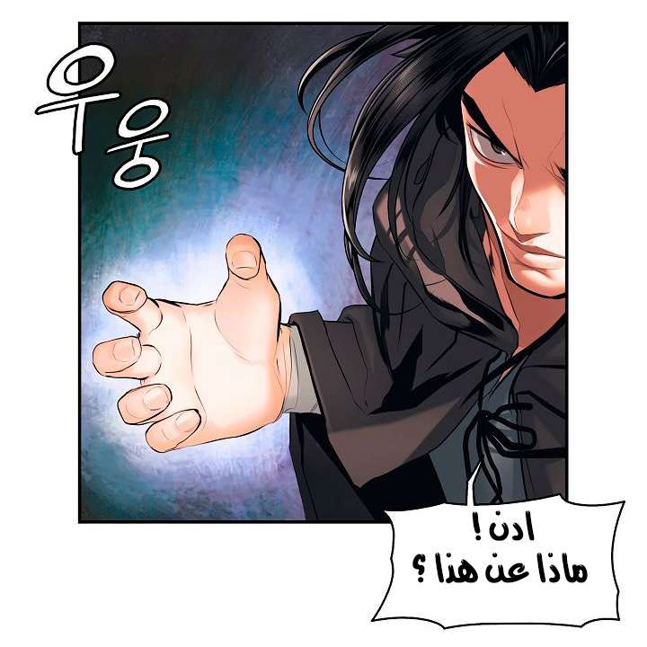 الصفحة 19