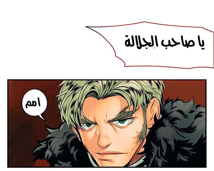 الصفحة 30
