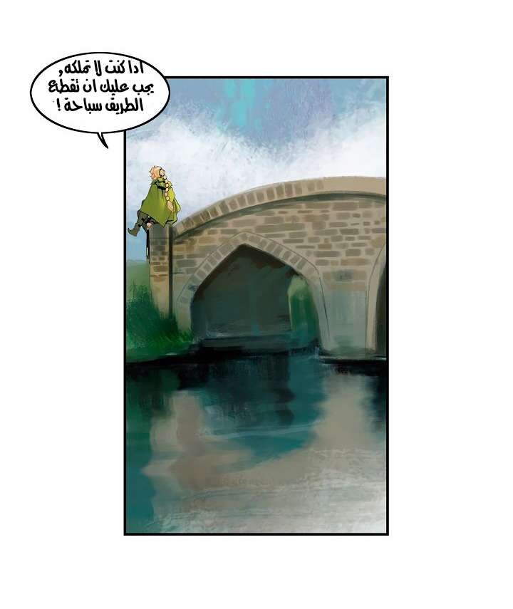 الصفحة 47