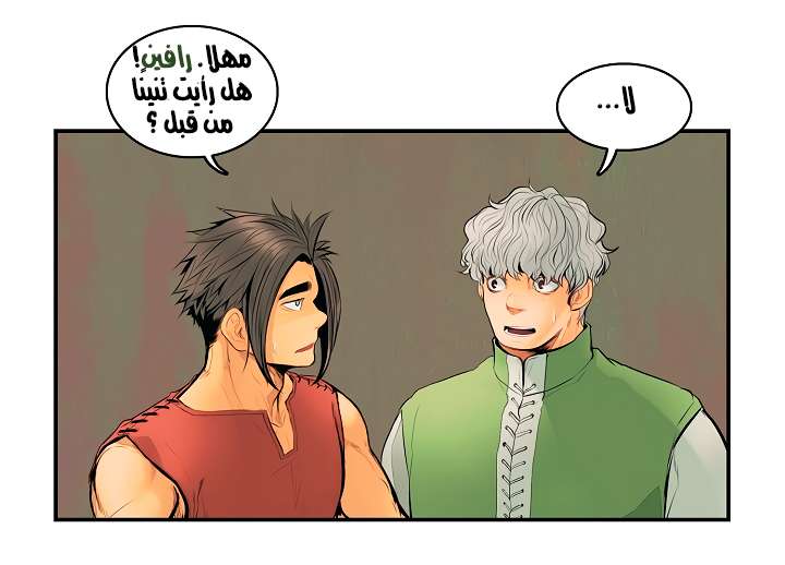الصفحة 22