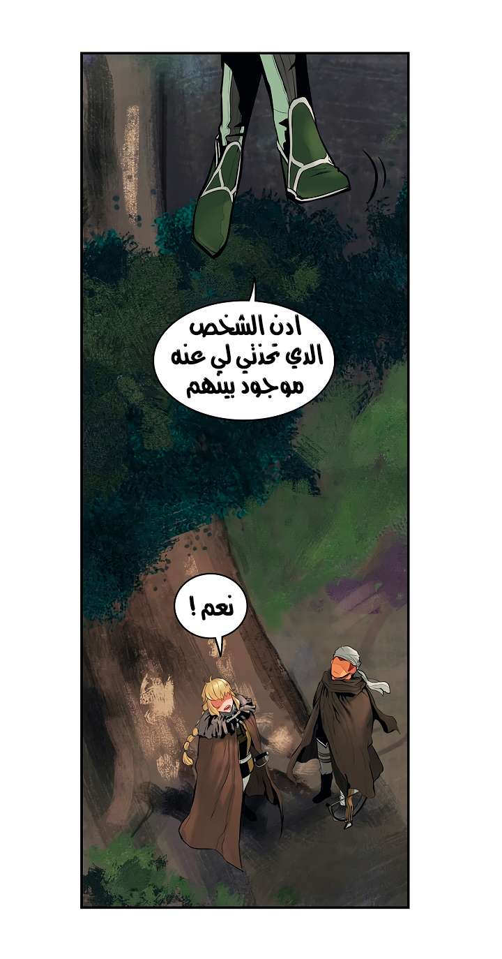 الصفحة 44
