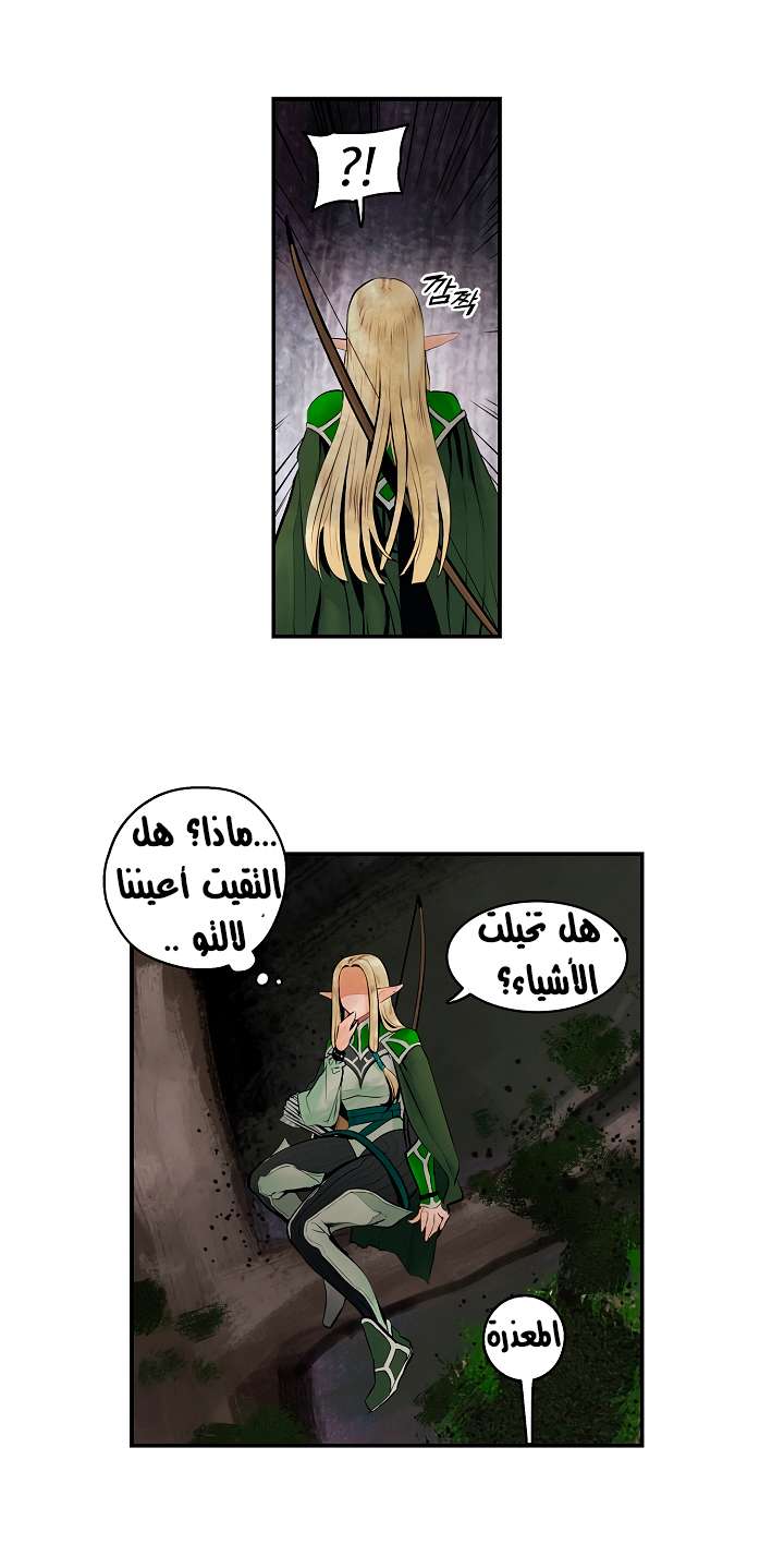 الصفحة 51