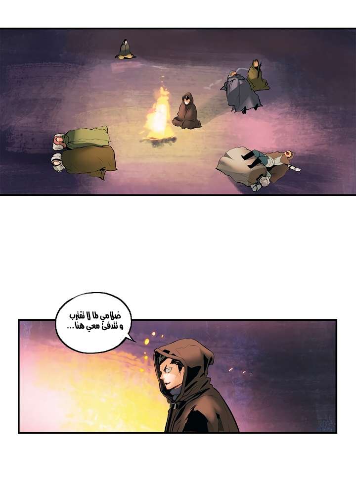الصفحة 4