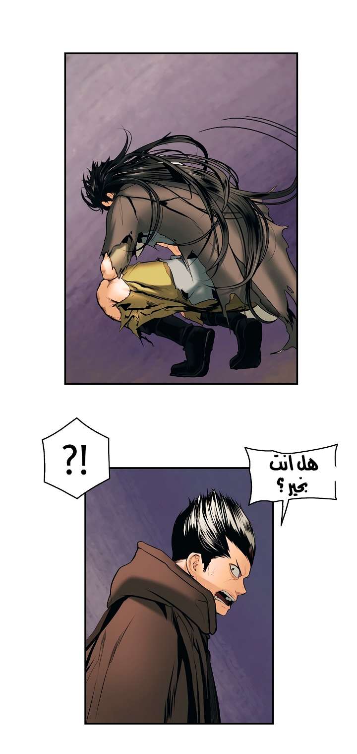 الصفحة 14