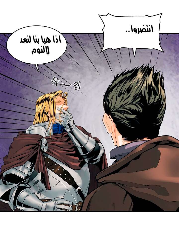 الصفحة 19
