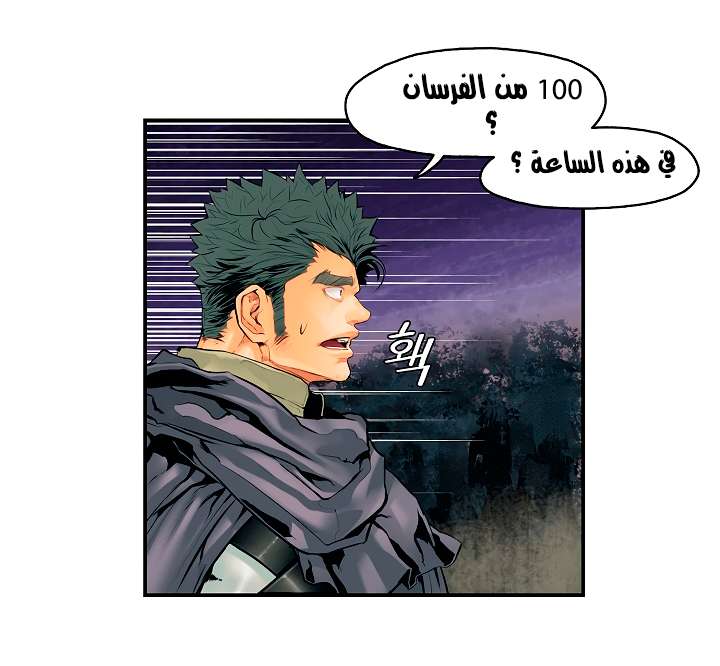 الصفحة 22