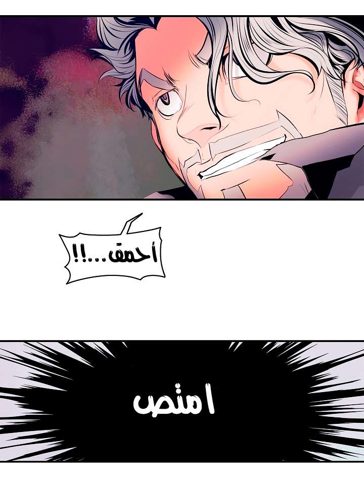 الصفحة 35