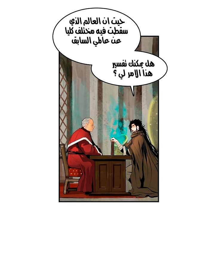 الصفحة 37