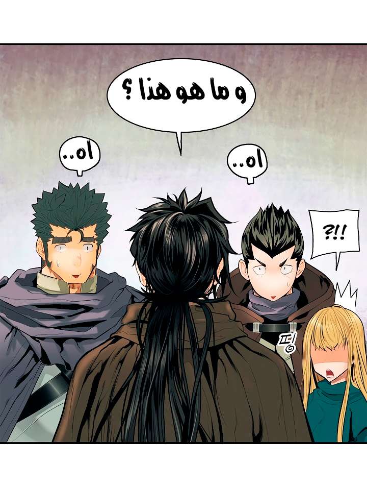 الصفحة 16