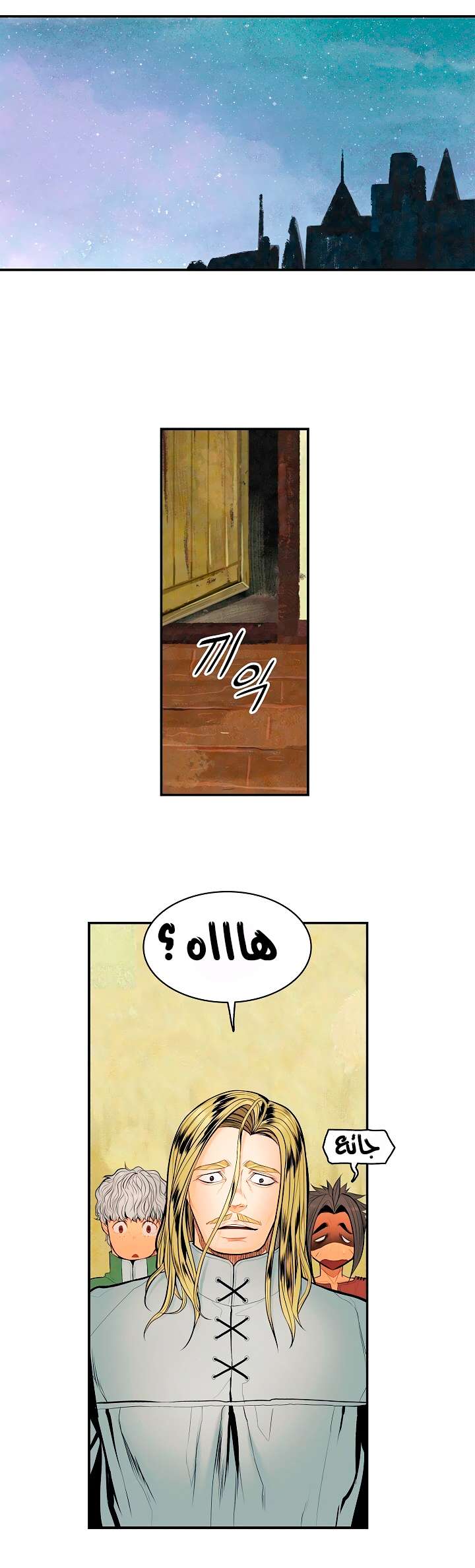 الصفحة 26