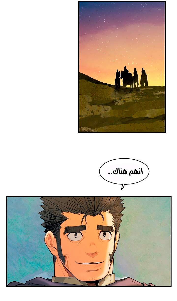 الصفحة 15