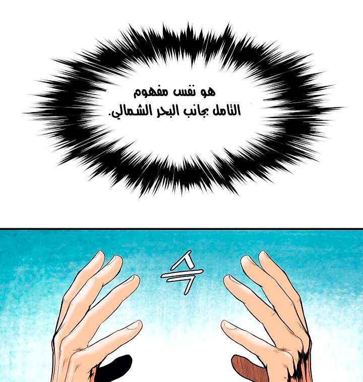 الصفحة 19