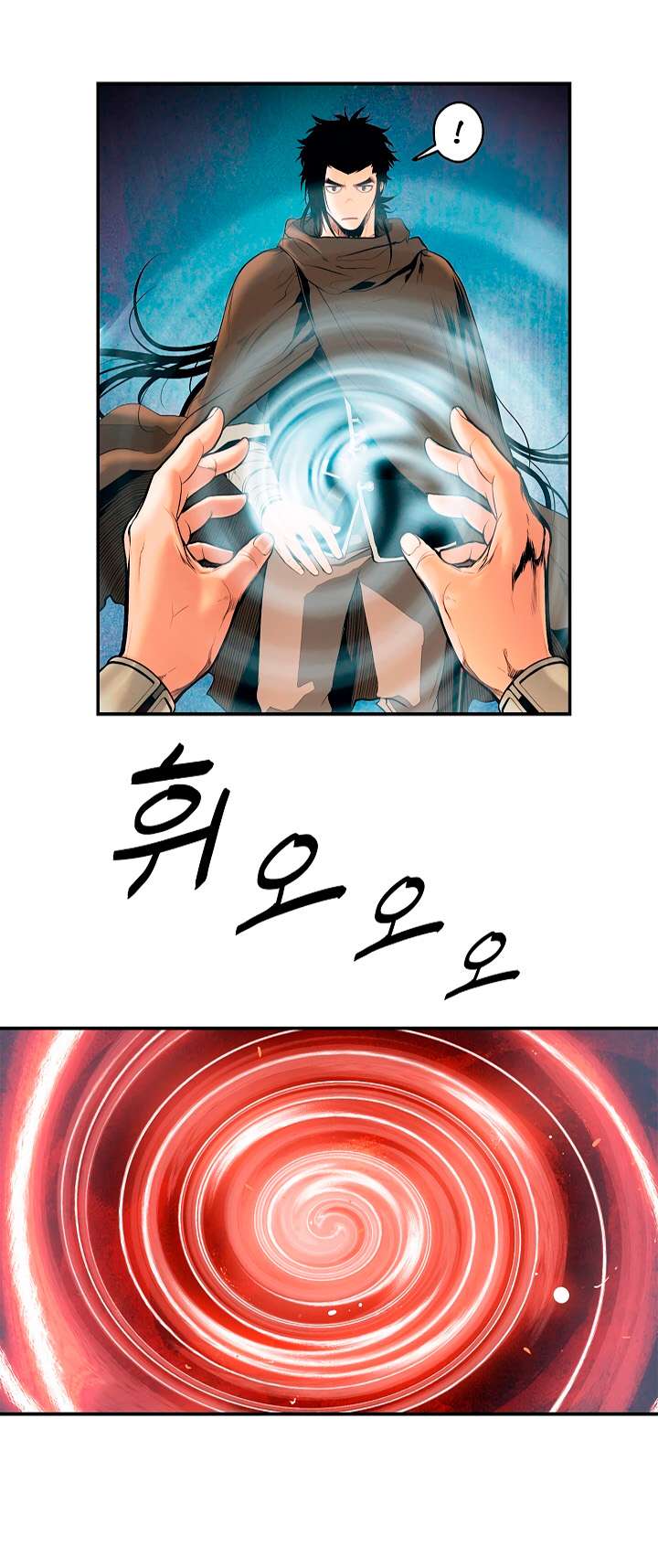 الصفحة 23