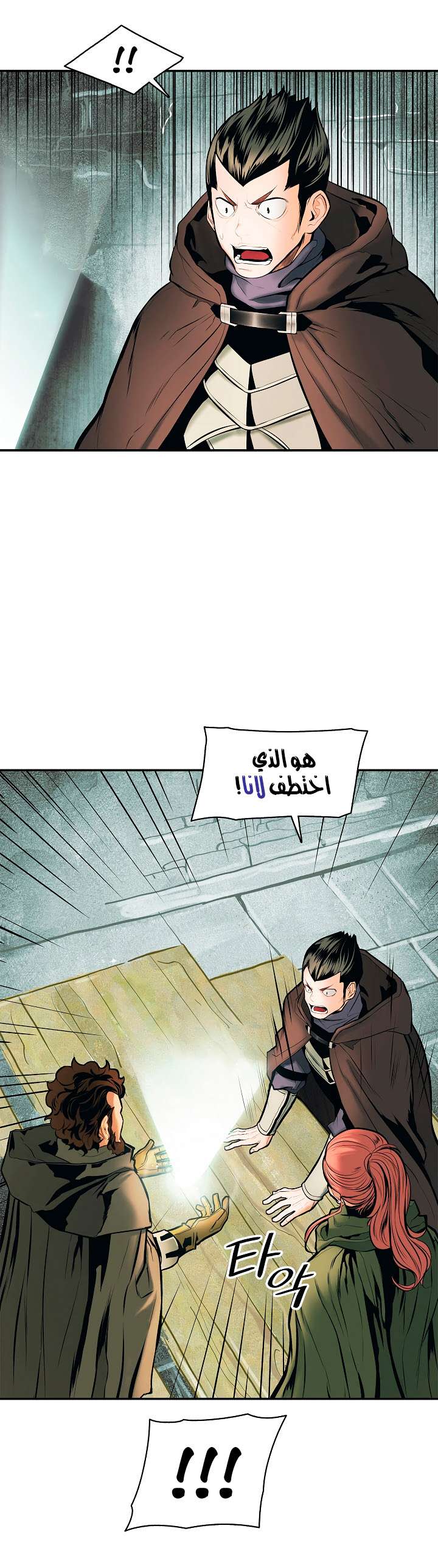 الصفحة 18