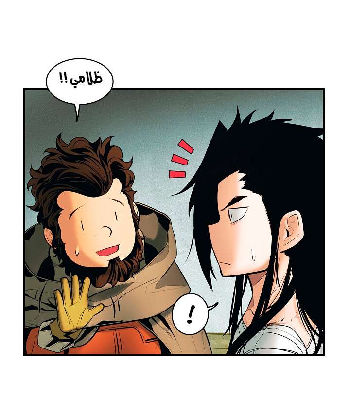 الصفحة 42