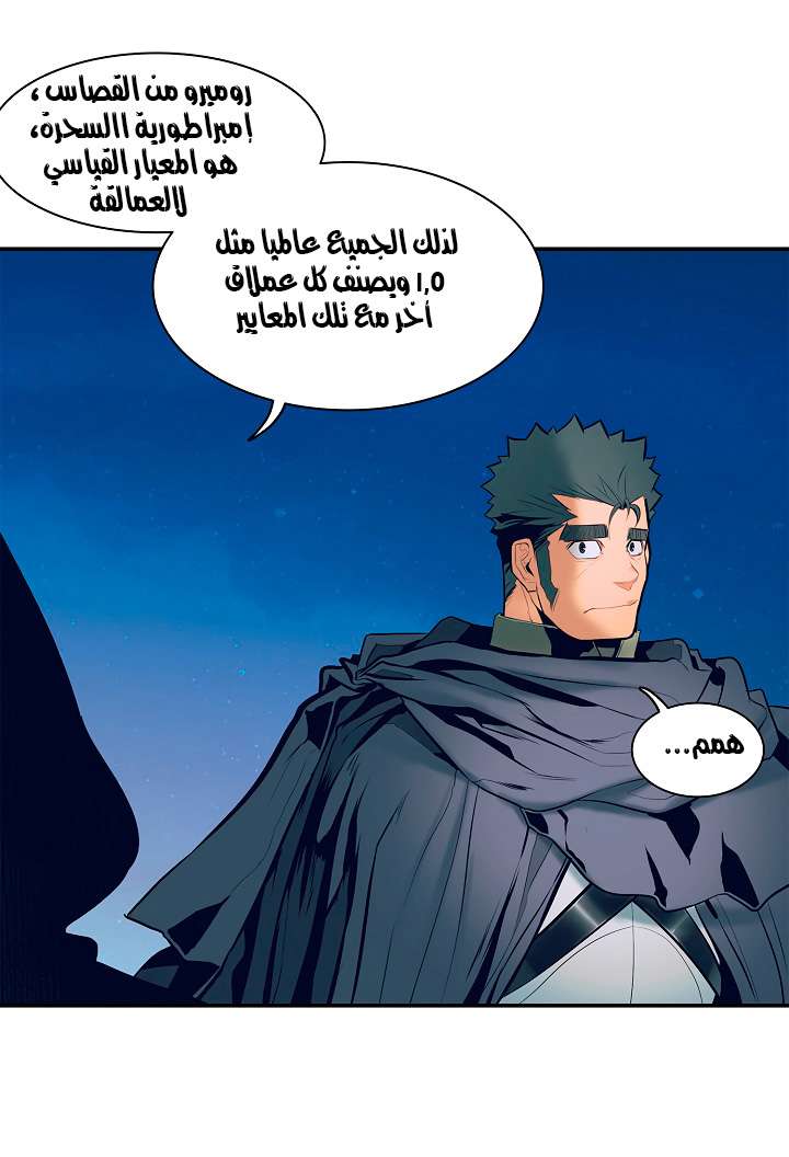 الصفحة 26