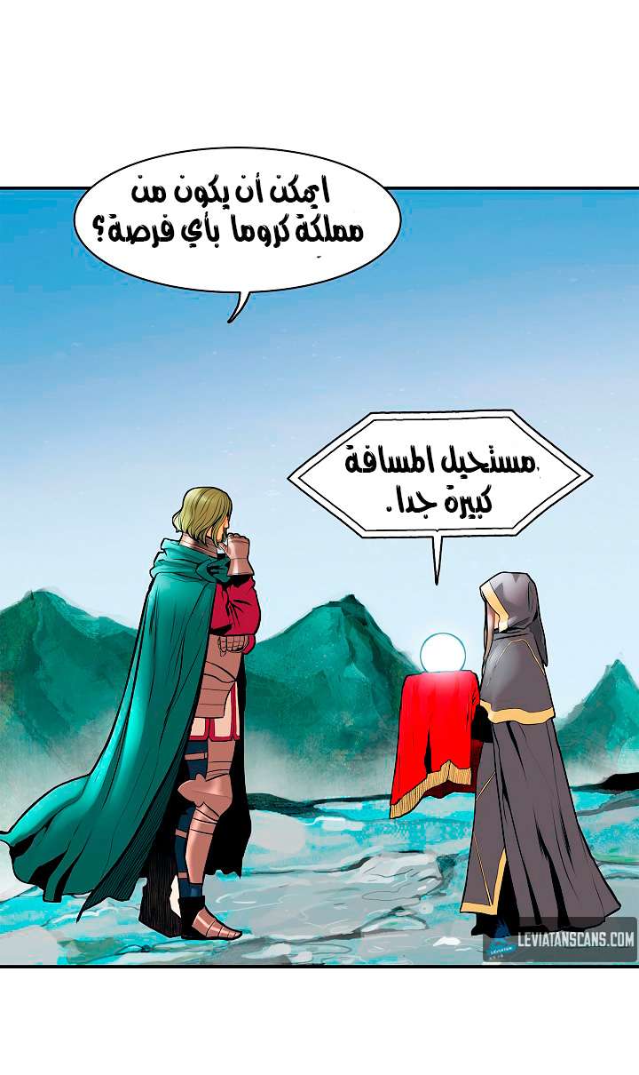 الصفحة 25