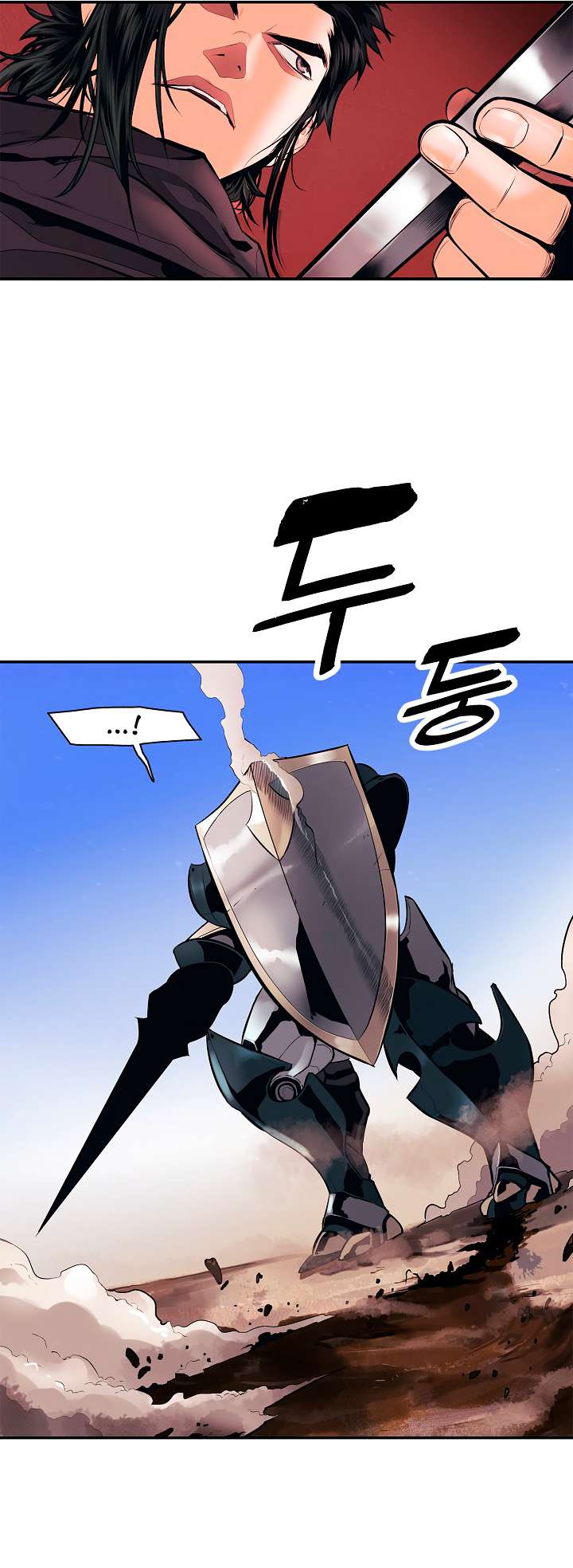 الصفحة 18