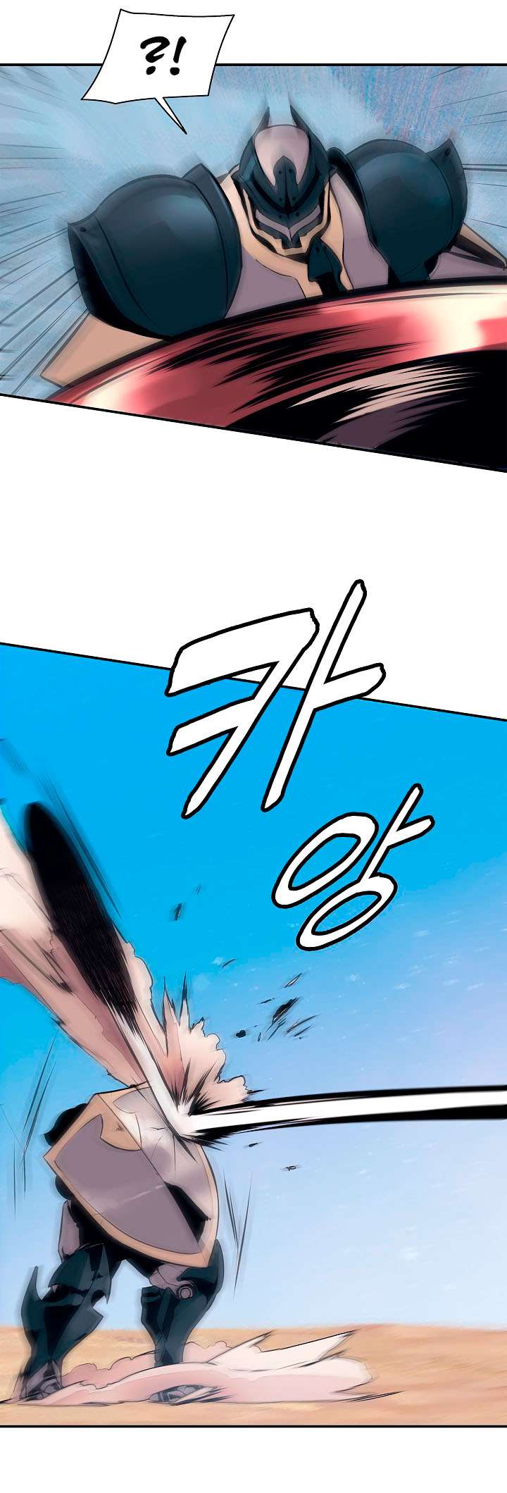 الصفحة 22