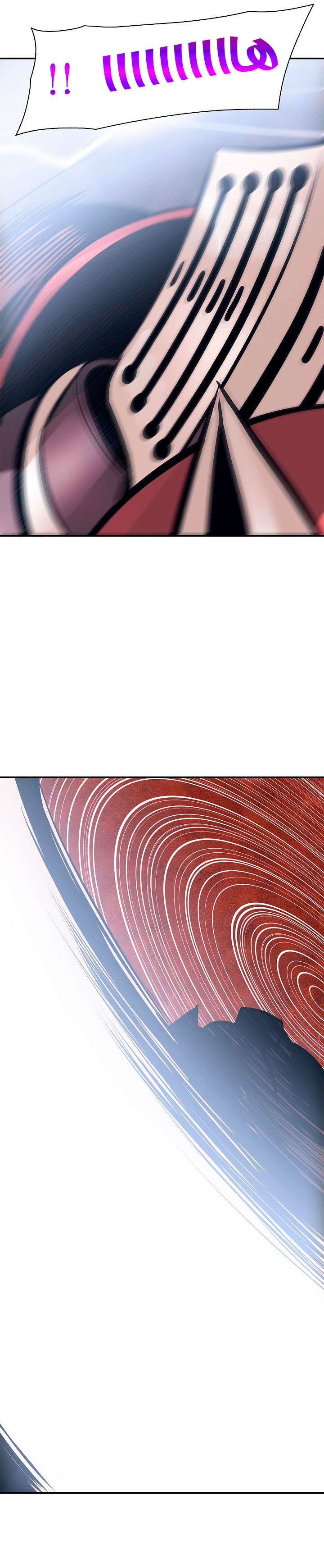 الصفحة 28