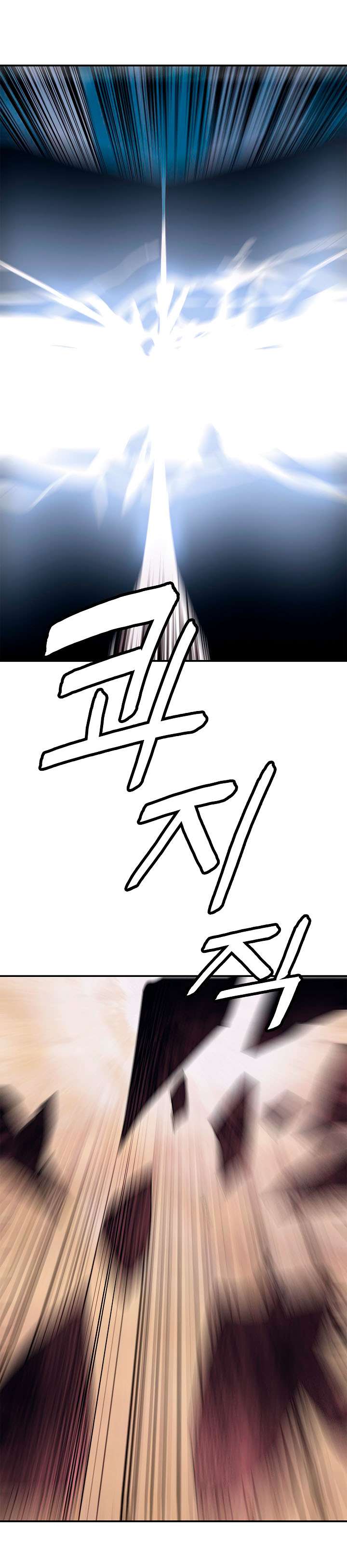 الصفحة 30