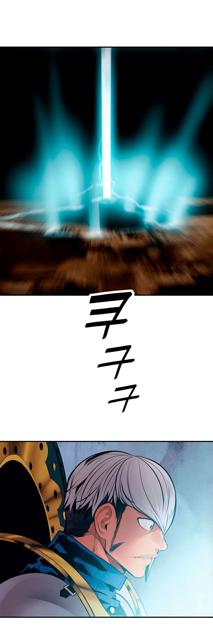 الصفحة 47