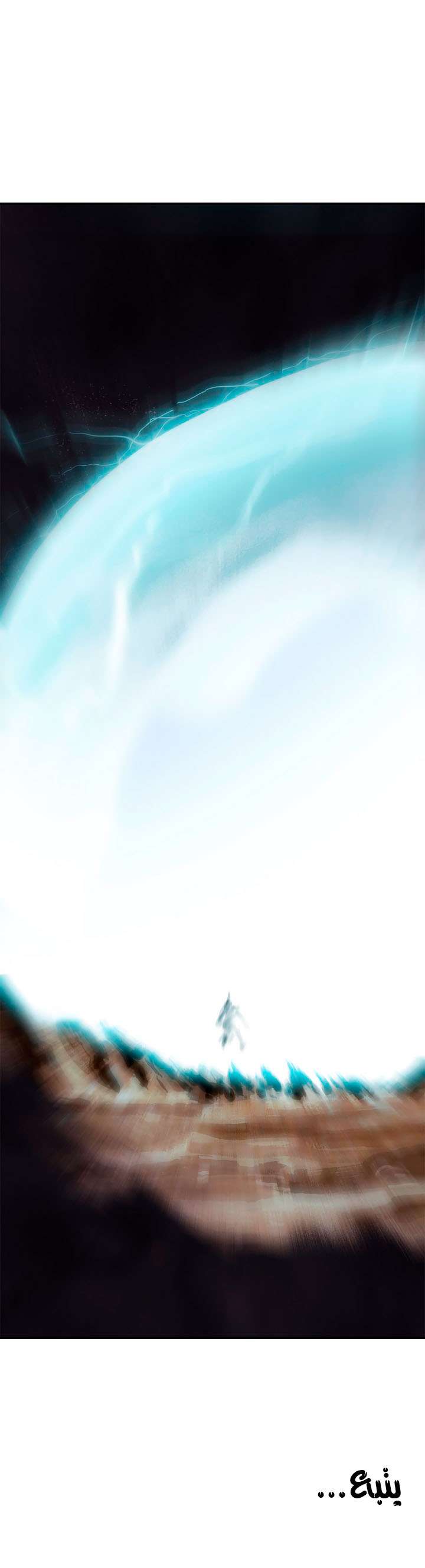 الصفحة 51