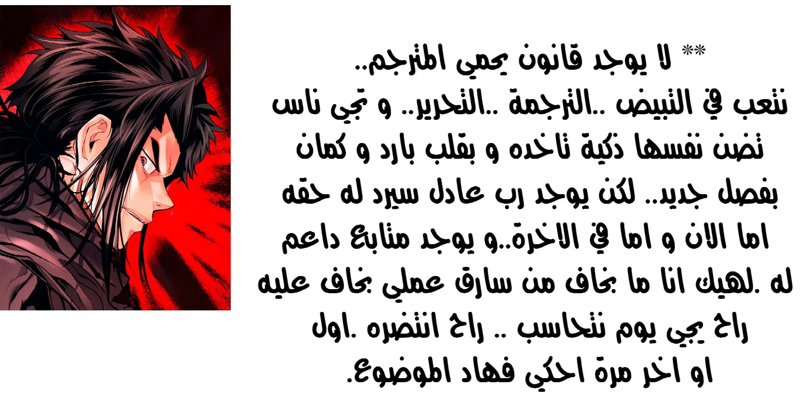 الصفحة 23