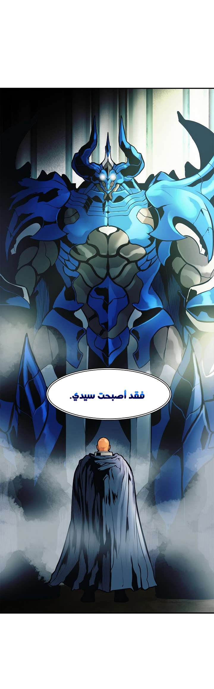 الصفحة 26