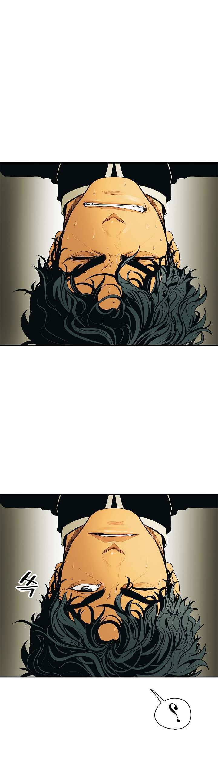 الصفحة 2