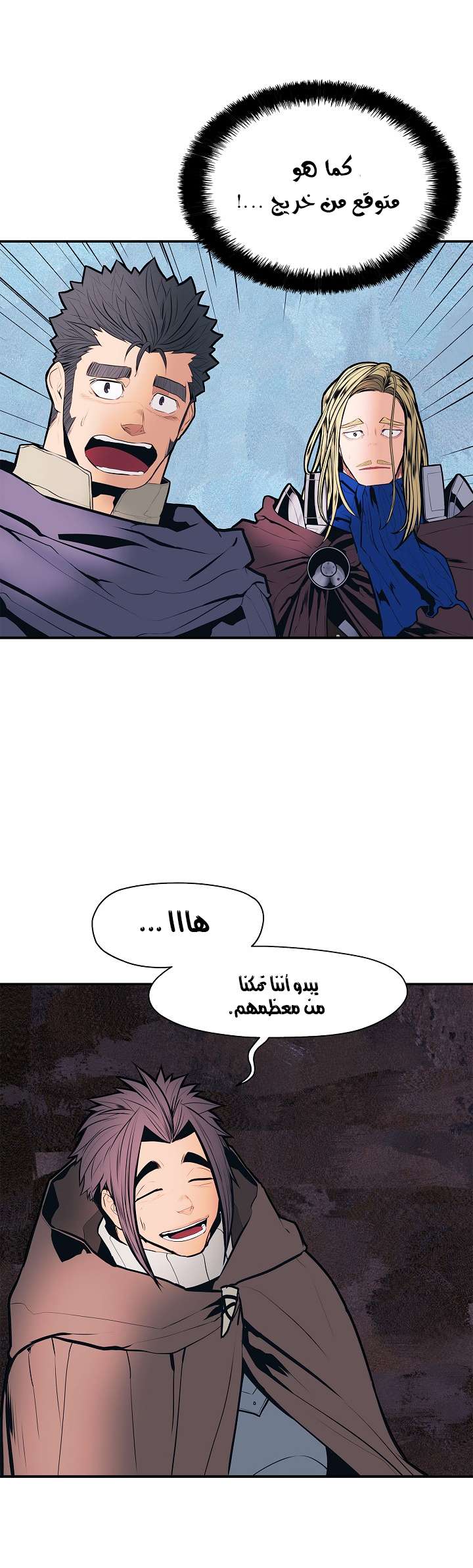 الصفحة 30