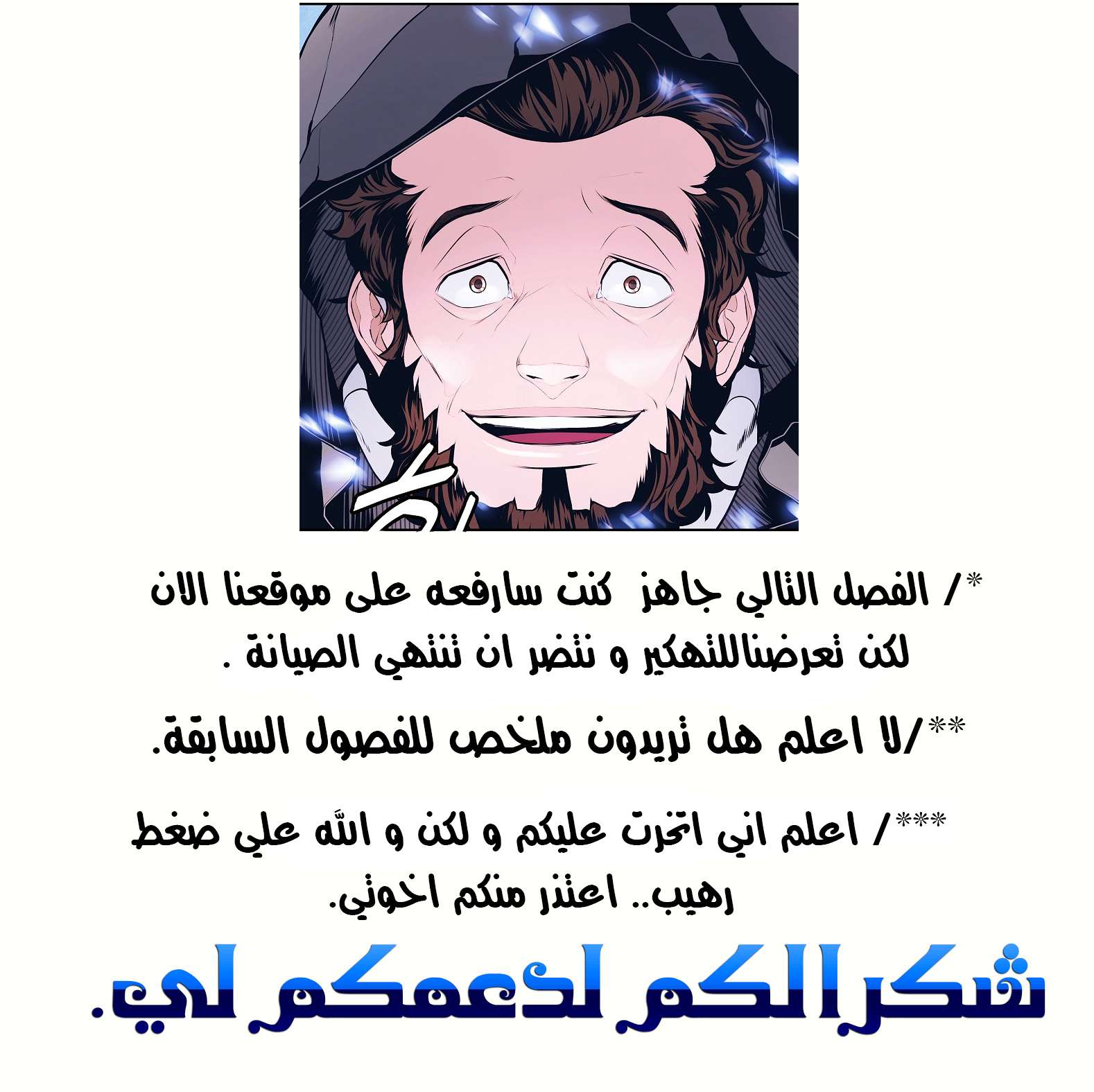الصفحة 56